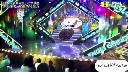 ENGEIグランドスラム 動画  「マチカルラブリー」 | 2021年5月1日 9tsu, youtube, bilibili