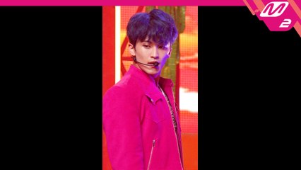 엔시티 드림 마크 직캠 맛 (Hot Sauce)