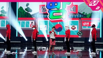 둘째이모 김다비 직캠 오르자 (풀캠 Ver.)
