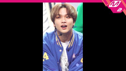 엔시티 드림 해찬 직캠 고래