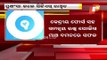 CDS Bipin Rawat Praises Counter LWE Work Of Odisha Police