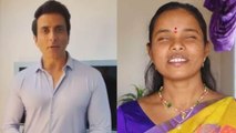 Sonu Sood की Help करने के लिए Blind Girl Boddu Naga Lakshmi ने दिया Donation | Boldsky