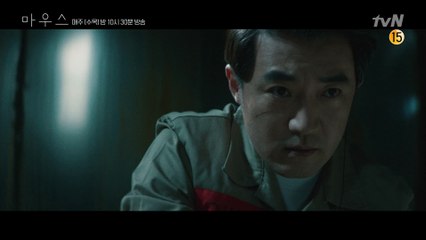 안재욱, 이승기 mp3에서 확인한 축복이 태교 음악?! 김정난에게 싸늘한 이유가...!