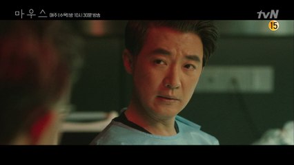 (충격) 안재욱, 아들 이승기 살리기 위해 살아있었던 권화운을...?!