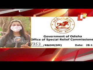 Cold Conditions To Intensify For Next 4 Days In Odisha