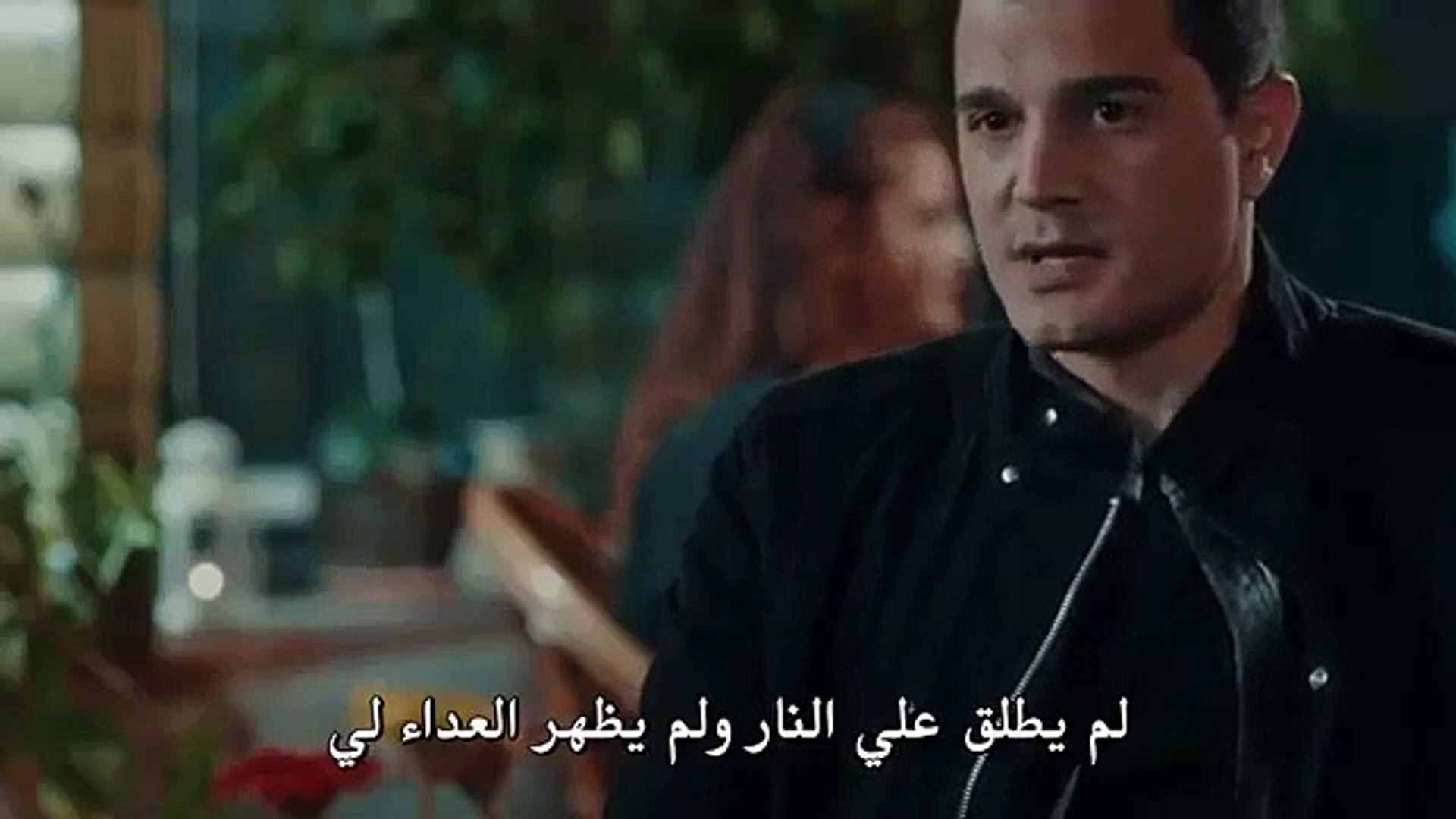 مسلسل العهد Söz -الحلقة 7 مترجمة للعربية - video Dailymotion