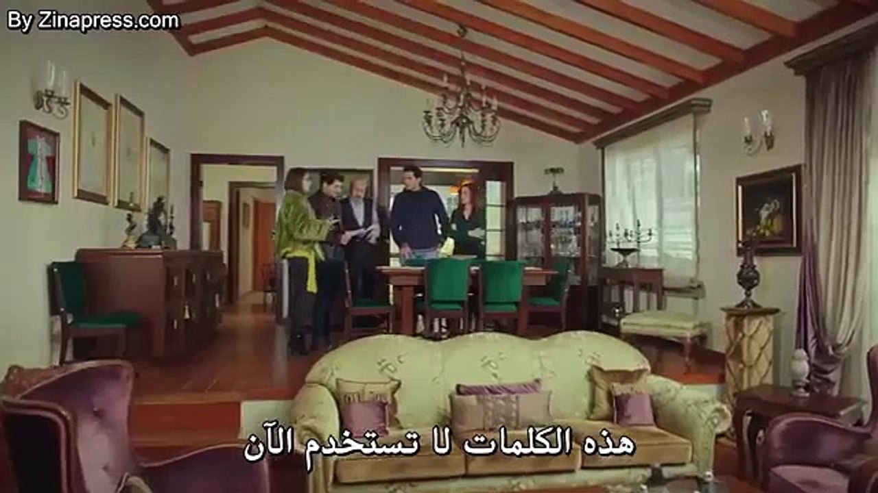 مسلسل عائلة اصلان الحلقة 12 مترجمة للعربية