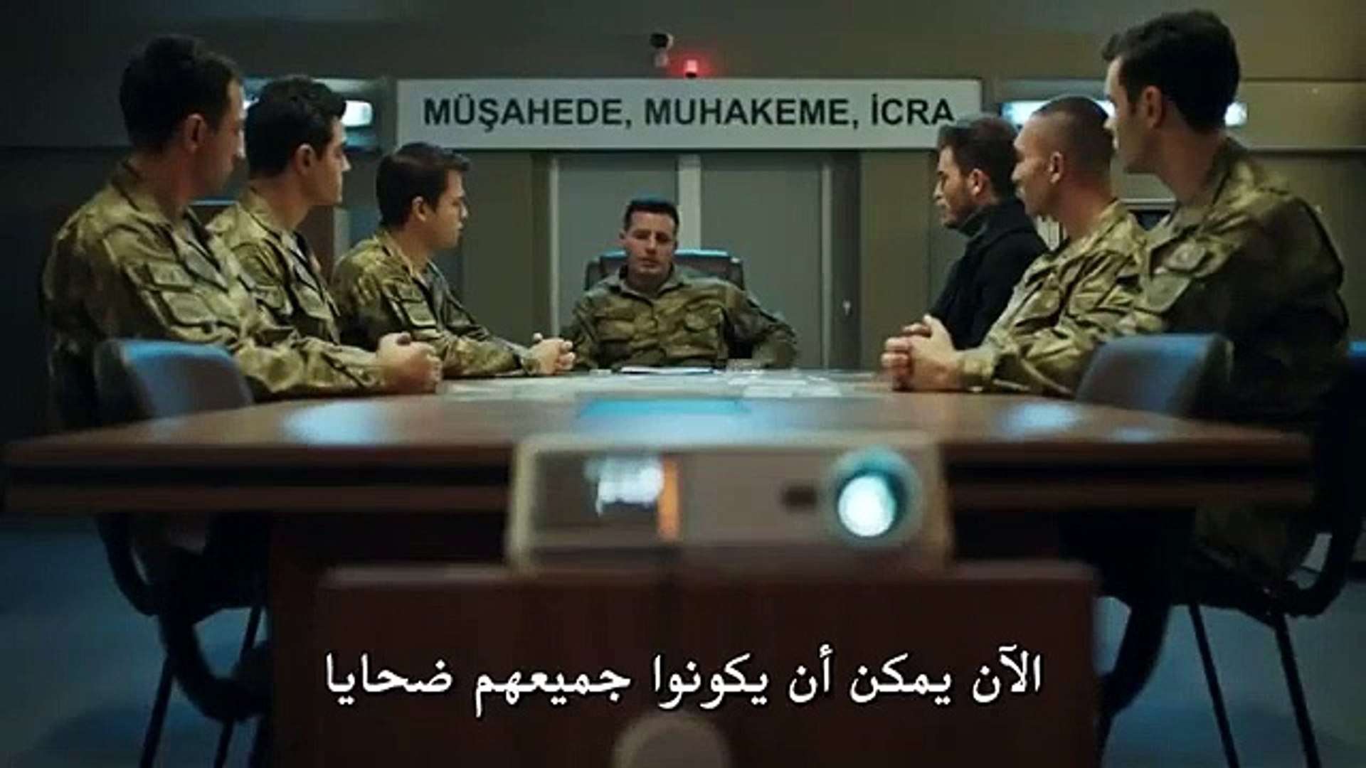 مسلسل العهد söz - الجزء 2 الحلقة 13 (25) مترجمة للعربية HD - video  Dailymotion