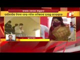 Marital Discord-MP Anubhav Mohanty Appears Before OSCW Without Parents