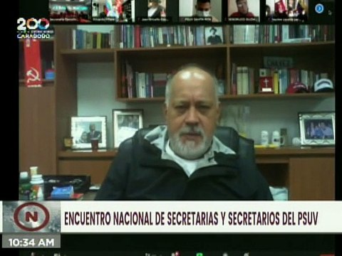 Equipos políticos del PSUV afinan estrategias organizativas rumbo a las megaelecciones regionales