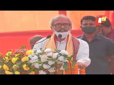 Pratap Sarangi Targets Opposition For Misleading Farmers On Farm Laws