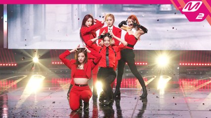 있지 직캠 마.피.아. In the morning