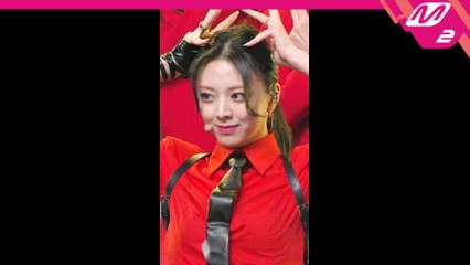 있지 유나 직캠 마.피.아. In the morning