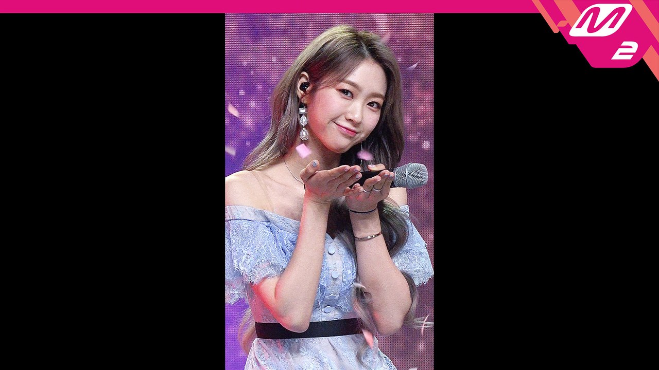 오마이걸 지호 직캠 나의 봄에게