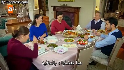 مسلسل لا تتركني - الحلقة الاولى 1 - brikma المسلسل التركي الجديد 2018