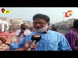 Srimandir Reopens | Blue Card For Tenants Residing In Puri For Entry Into Srimandir