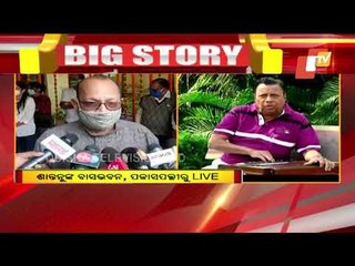 Shantanu Mohapatra Passes Away | Mortal Remains To Be Cremated With Full State Honours