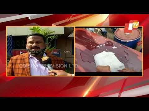 Over 1 Quintal Synthetic Paneer Seized From Cuttack | Updates