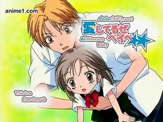 Aishiteruze Baby E 18