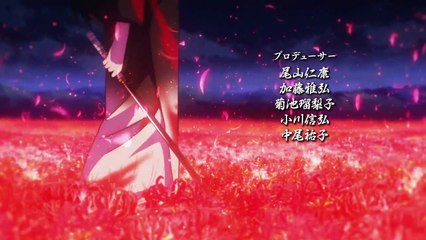 07 - Смута. Криваво-сніжна принцеса