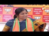 BJP Targets CM Naveen Patnaik Over Women Reservation
