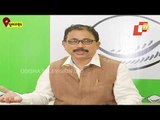 BJD's Lenin Mohanty Targets BJP Over Its Remark On PMAY