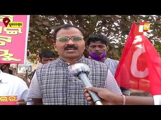 Download Video: Members Of CITU Protest In Bhubaneswar Demanding Rollback Of Farm Bills