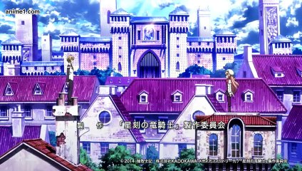 Seikoku No Dragonar E 1