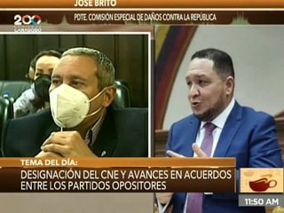 AN avanza en las investigaciones sobre el robo de activos al Estado venezolano por parte de Juan Guaidó