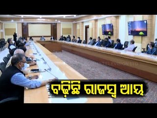 Odisha Revenue Collection Rises By 4 Percent