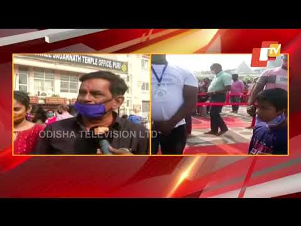 Puri Residents Have Darshan of Lord Jagannath In Srimandir | Updates