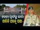 Sec 144 In Cuttack & Bhubaneswar, Informs Police Commissioner Sudhanshu Sarangi