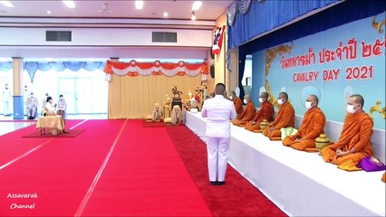 เจ้าฟ้าสิริวัณณวรีฯ ทรงบำเพ็ญพระกุศลทักษิณานุปทานอุทิศถวายแด่สมเด็จพระเจ้าตากสินมหาราชวันทหารม้าปี64