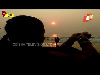 Beautiful First Sunrise Of 2021 At Puri Sea Beach