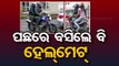 Checking In Rourkela As Helmet Made Compulsory For Pillion Rider In Odisha