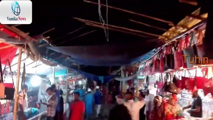 দুরমুট মেলা   জামালপুর জেলার দর্শনীয় স্থানসমূহ _ দুরমুট মাজার শরীফ