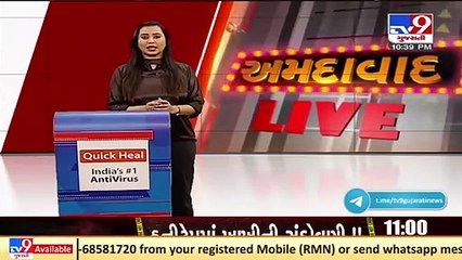GMERS medical staff agitation case_ Top police officials deployed at Gandhinagar Civil hospital_ TV9