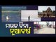 No Zero Night Celebrations This Year In Odisha-OTV Report