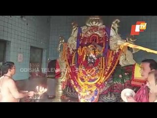 Morning Arati Of Maa Dakshinakali