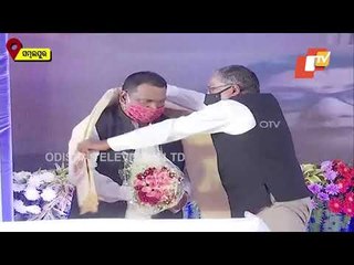 Laying Of Foundation Stone Of Permanent Campus Of IIM Sambalpur By PM Modi Begins