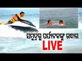 Special Training For Life Guards At Puri Blue Flag Beach