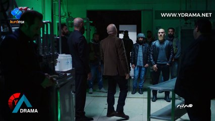 درامای هەیبە ئەڵقەی 20