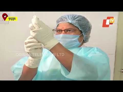 Dry Run For Vaccination Begins In Berhampur