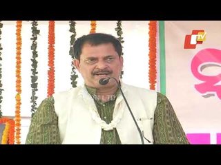 Minister Sameer Dash'a Speaks On Harekrushna Mahatab Death Anniversary