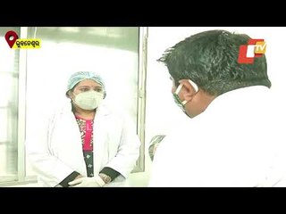 Capital Hospital In Bhubaneswar Fully Ready To Conduct Dry Run For Covid-19 Vaccination