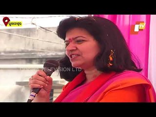 Jan Sampark Padayatra In Bhubaneswar By MP Aparajita Sarangi