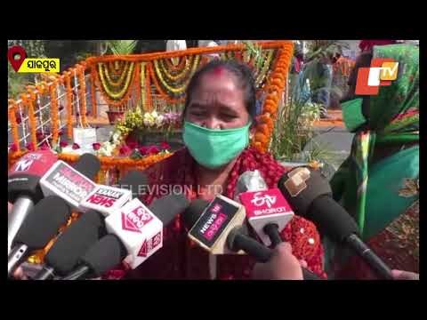 'Saheed Divas' Observed At Kalinga Nagar