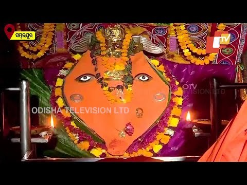 Samaleswari Temple In Sambalpur Reopened Amid Strict Adherence To Covid-19 Protocols