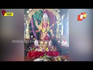 Tara Tarini Temple In Ganjam Reopens Today