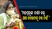 Puri Srimandir Reopens For All | Devotees Turn Emotional